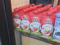 -味多美蛋糕(西安门店)