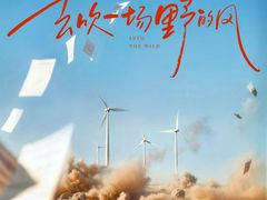 -成都金融城演艺中心-成都大魔方