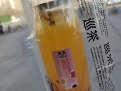 -茶百道(泰享里店)