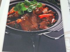 菜单-Vista黔城(新业广场店)