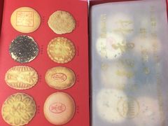 -稻香村(首都国际机场3号航站楼店)