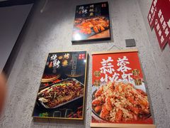 -亮子·东北特色烧烤(复悦荟店)