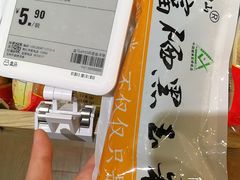 -盒马鲜生(岭南新世界店)