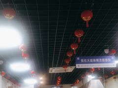 -大姐麻辣烫(莲宝中路店)