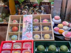 -稻香村(观前街店)