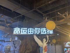 -暴风岛沉浸式体验馆(百联世纪店)