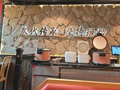 -川芙蓉·市井老川菜(长寿路店)