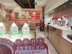 -多喝汤·粤式茶餐(太和金铂店)