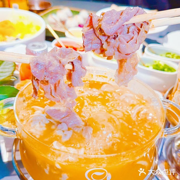 黄番茄火锅yyds❗酸爽浓郁，涮什么都好吃