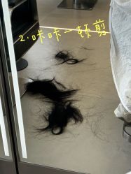 -汀南丝雨Hair design