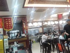 -邢家锅贴老店·非遗·开封菜(金明广场店)