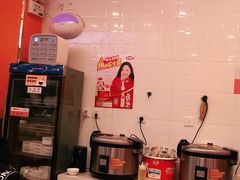 -鱼你在一起(燕郊永旺梦乐城店)