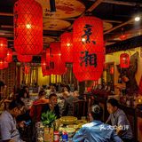 来长沙人推荐的湘菜馆子❗️茶油炒黄牛肉爆下饭🆘