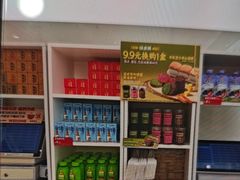 -味多美蛋糕(杨闸环岛店)