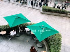 -星巴克臻选(南京艾尚天地店)
