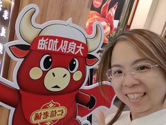 -仁信老铺甜品(北京路店)