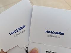 -海马体照相馆(广州新世界云门New park店)