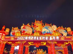 -深圳锦绣中华民俗村