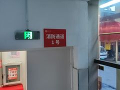-湖锦酒楼·旗舰店(三阳总店)