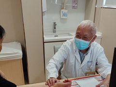-上海广德中医门诊部