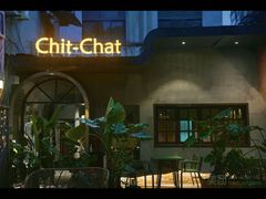 -ChitChat奇洽·Bistro(黎黄陂路店)