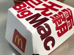 -麦当劳(宾水西道店)