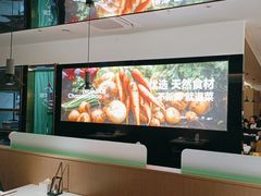 -潮牛壹号鲜牛肉火锅(光谷天地店)