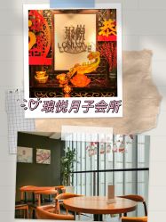 点击看大图 -Babysky·贝瑞佳月子会所(花木店)