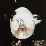 魔都看展 | 天野喜孝·白昼的幻想