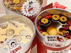 -炖物24章·顺时轻养茶(杭州大厦店)