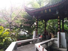 -乌山风景区