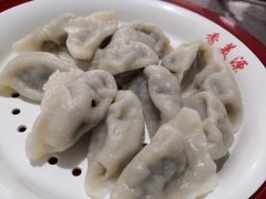 -田记自助海鲜饺子