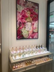 -法国娇兰精品店