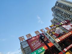 -东晓胜汇里(南洲北路店)