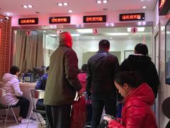 -市政交通一卡通(西单客服中心)