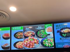 -老乡鸡(南京龙池地铁站蓝郡店)