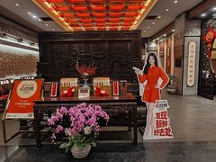 -宁波状元楼酒店(和义路店)