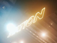 -5KU Station