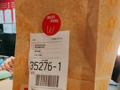 -麦当劳(北京大兴机场二层国内到达(安检外)店)