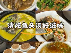 -董府·古宅餐厅