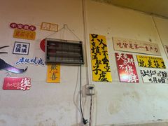 -毛毛老火锅(八年观音桥店)
