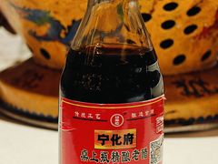 -潞州宴·长治人的会客厅(长兴北路店)