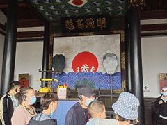 -平遥县衙