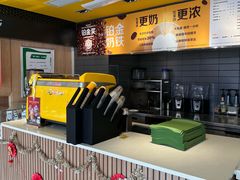 -麦当劳(塔园路店)