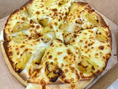 -达美乐比萨(慧忠路店)