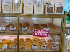 -蜂蝶来饼店(拱北总店)