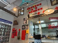 -方铲铲·成都板凳面(滨江银泰店)