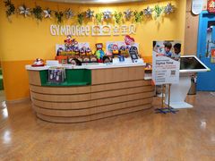 -金宝贝早教(南山花园城店)