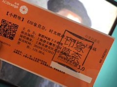 -印象莫奈时光映迹艺术展
