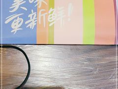 -靓靓蒸虾(中山公园店)